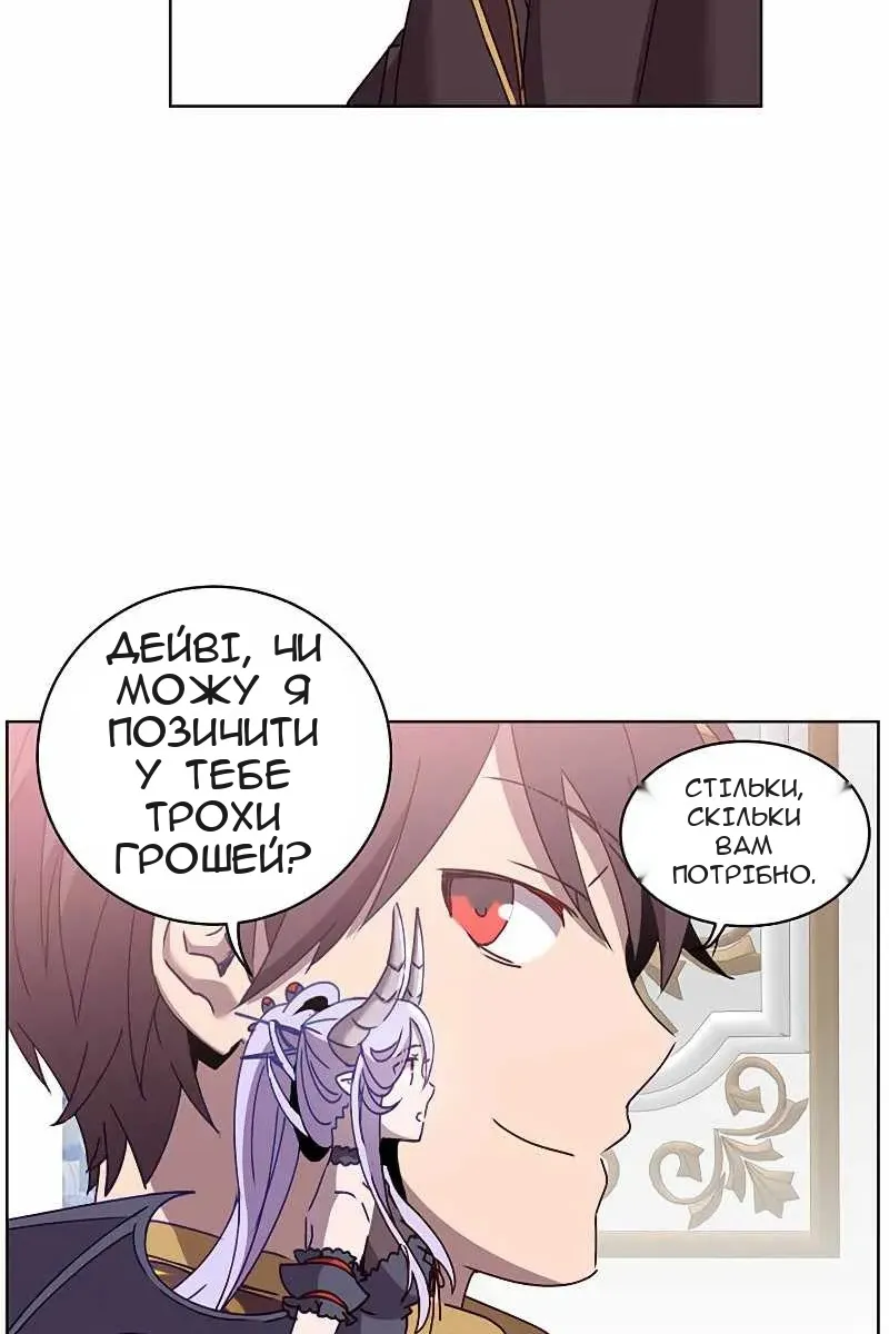 Сторінка 10