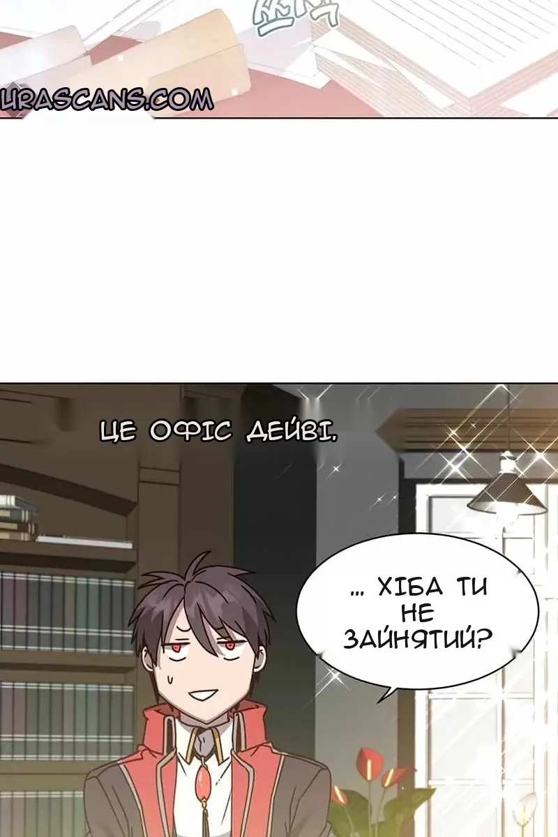 Сторінка 4