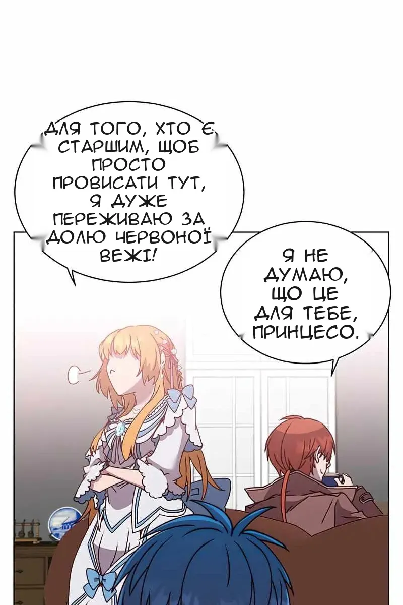 Сторінка 35