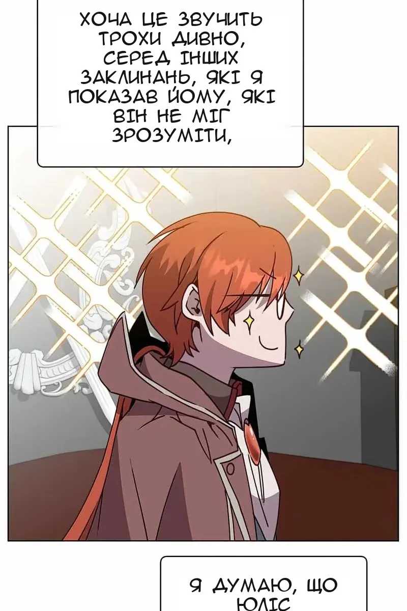Сторінка 40