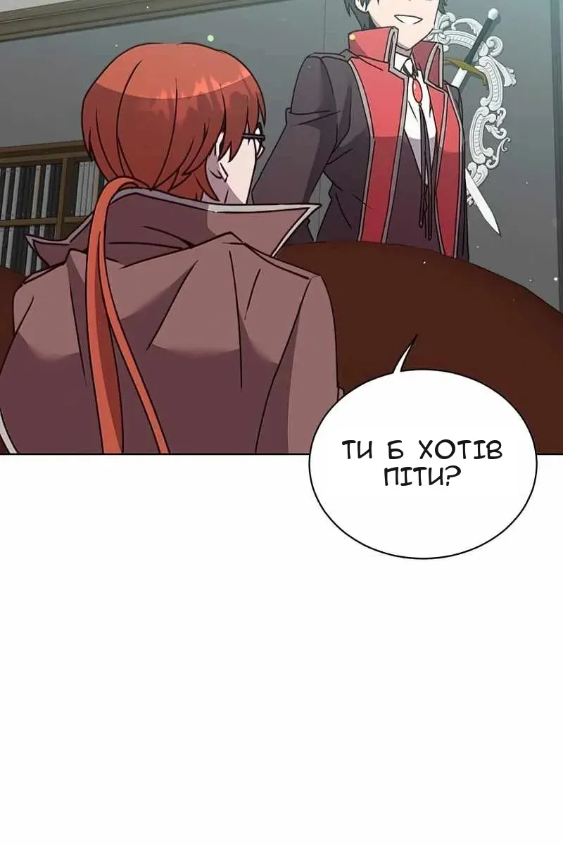 Сторінка 59