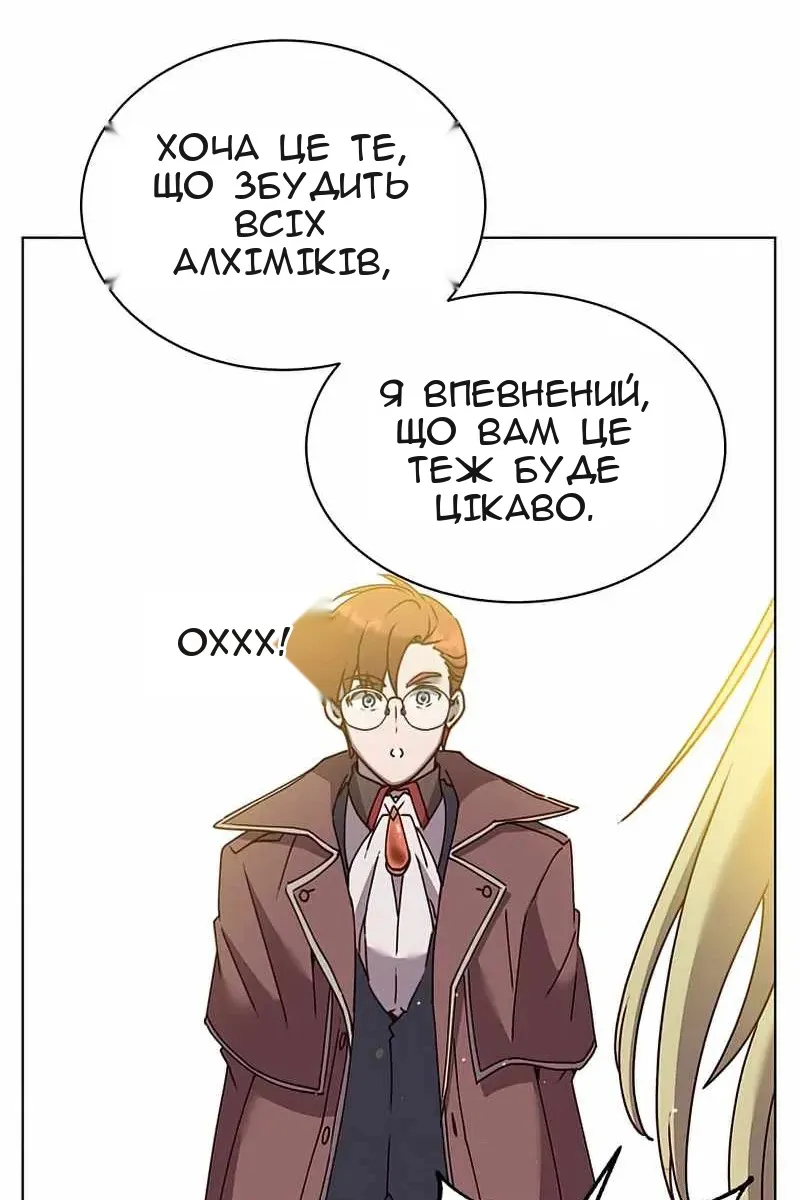 Сторінка 60