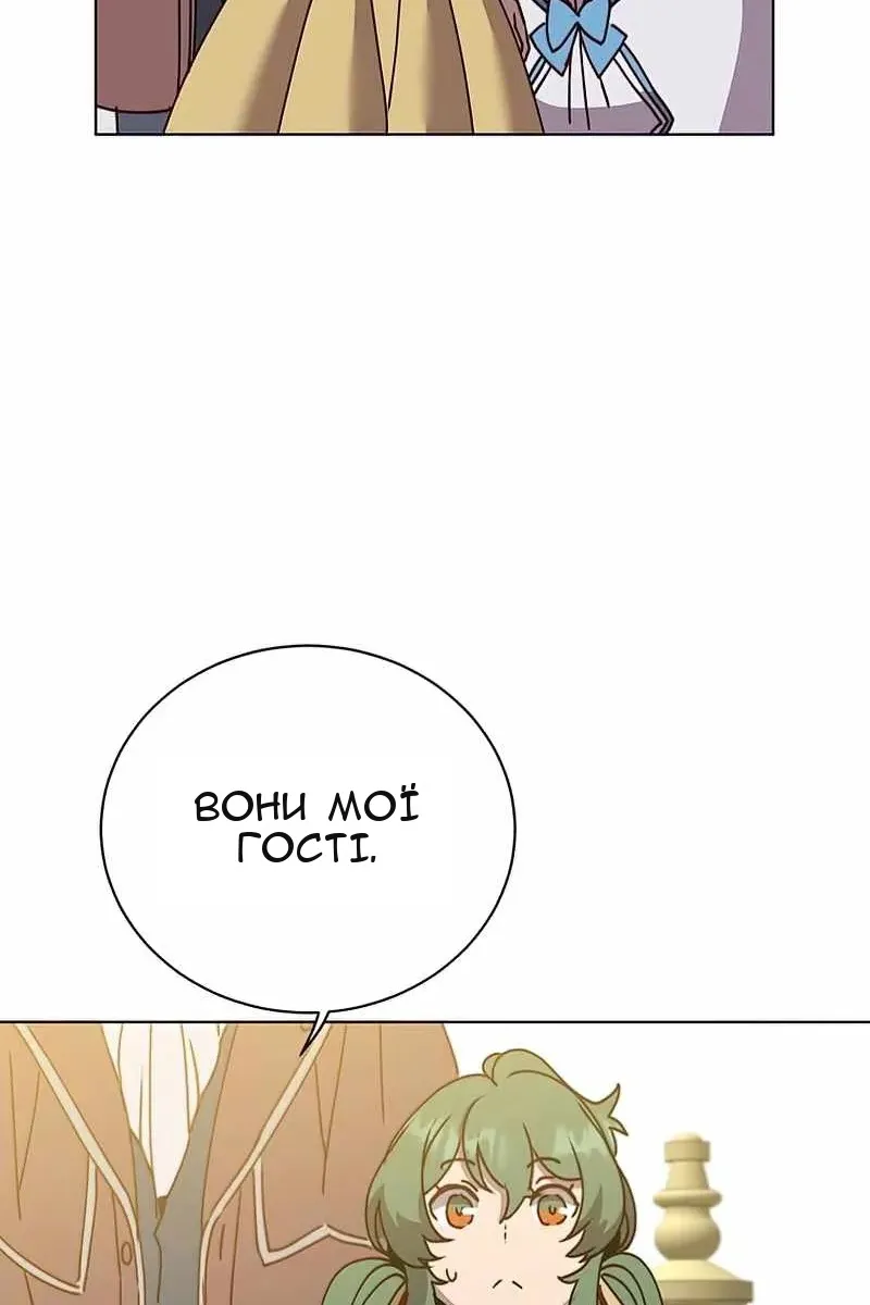 Сторінка 72