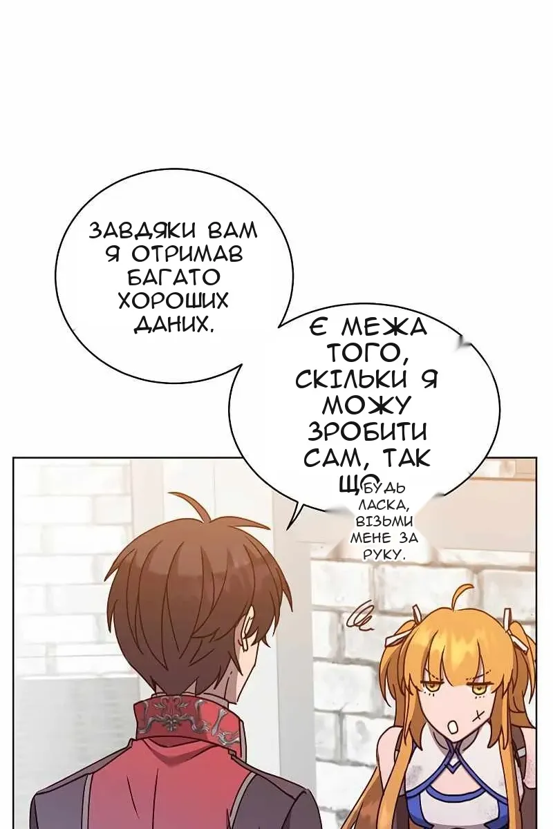 Сторінка 40
