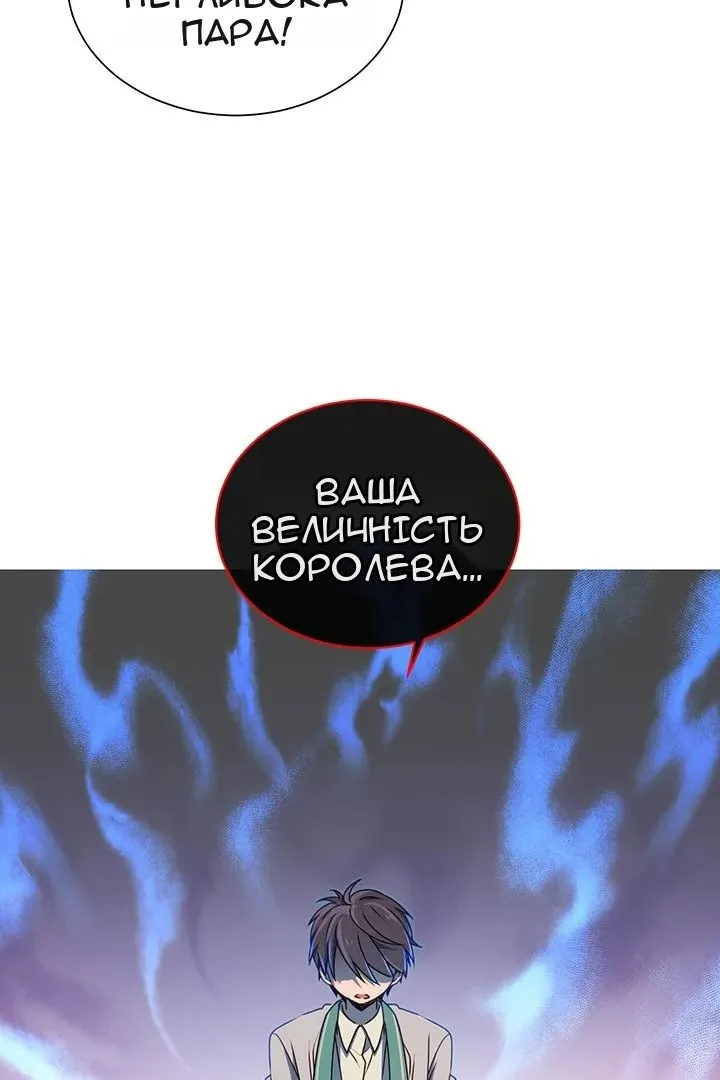 Сторінка 64