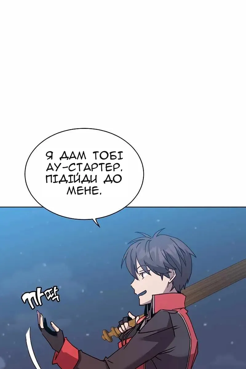 Сторінка 16
