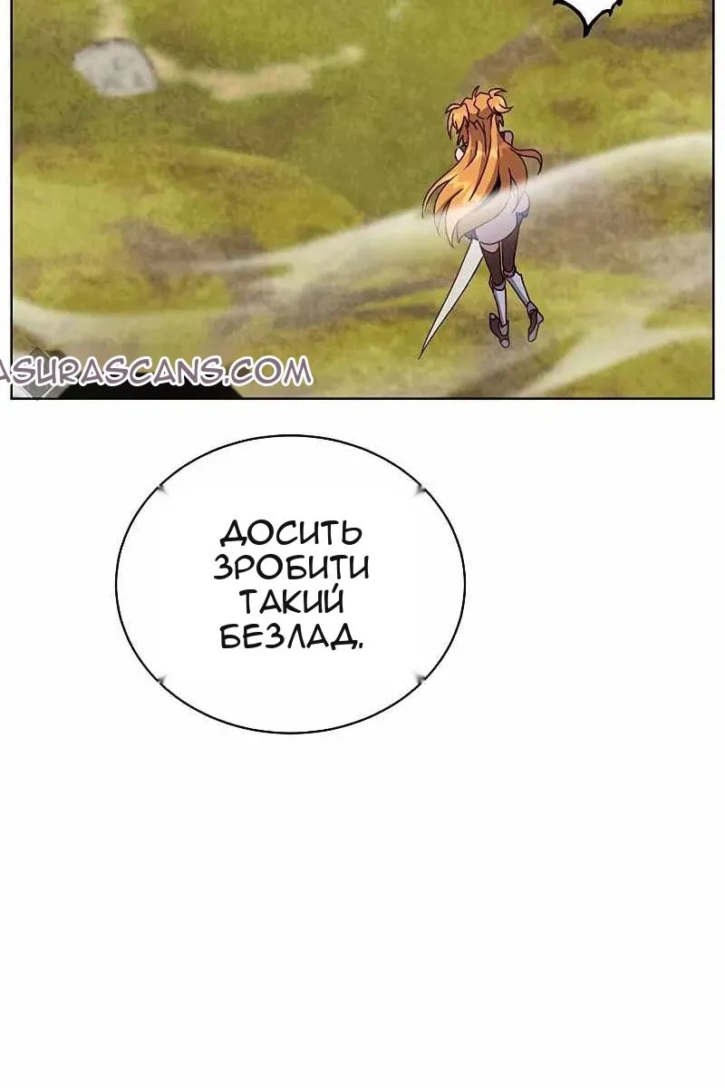 Сторінка 91