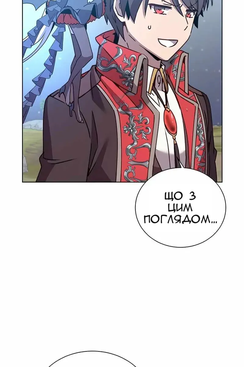 Сторінка 3