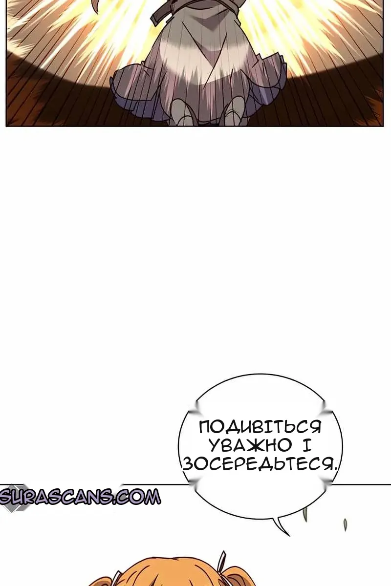 Сторінка 9