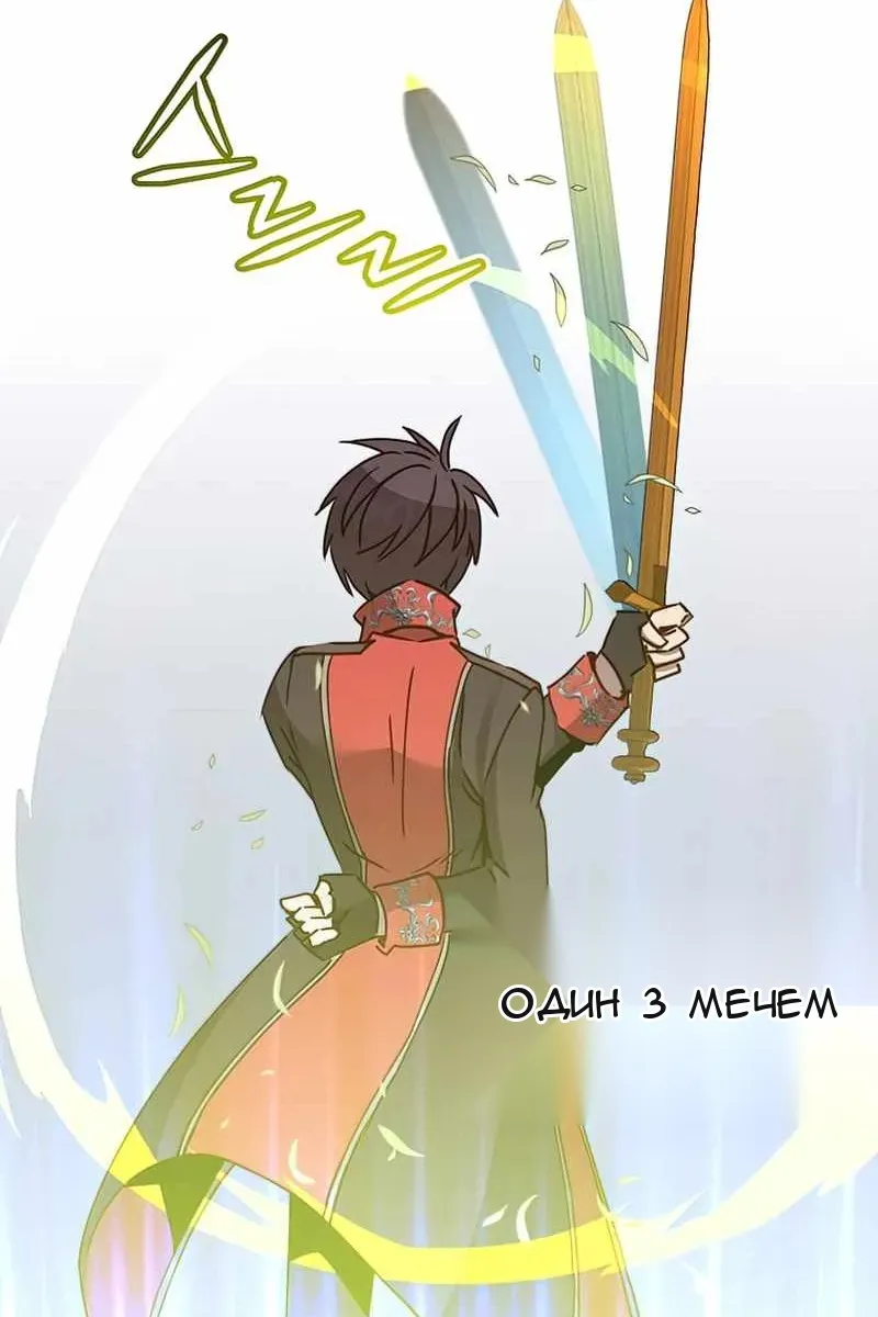 Сторінка 12