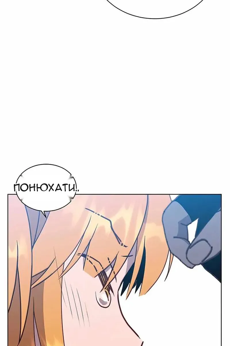 Сторінка 27