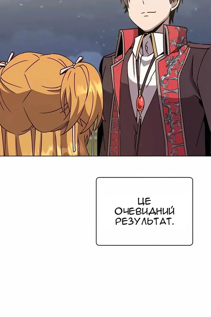 Сторінка 72