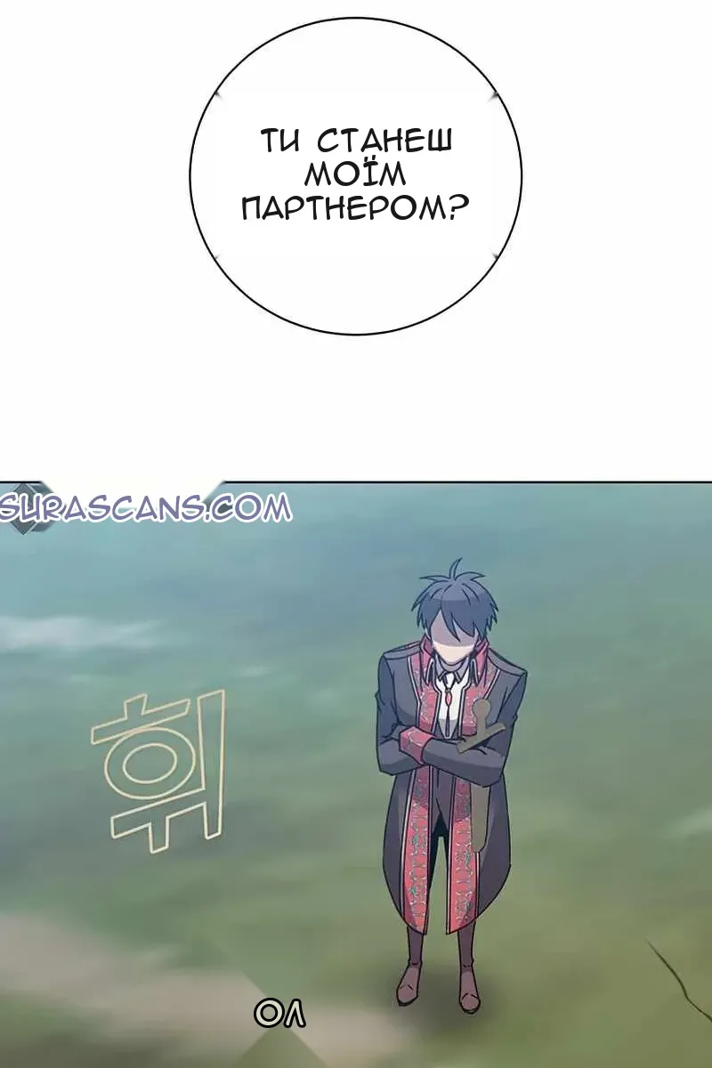 Сторінка 91