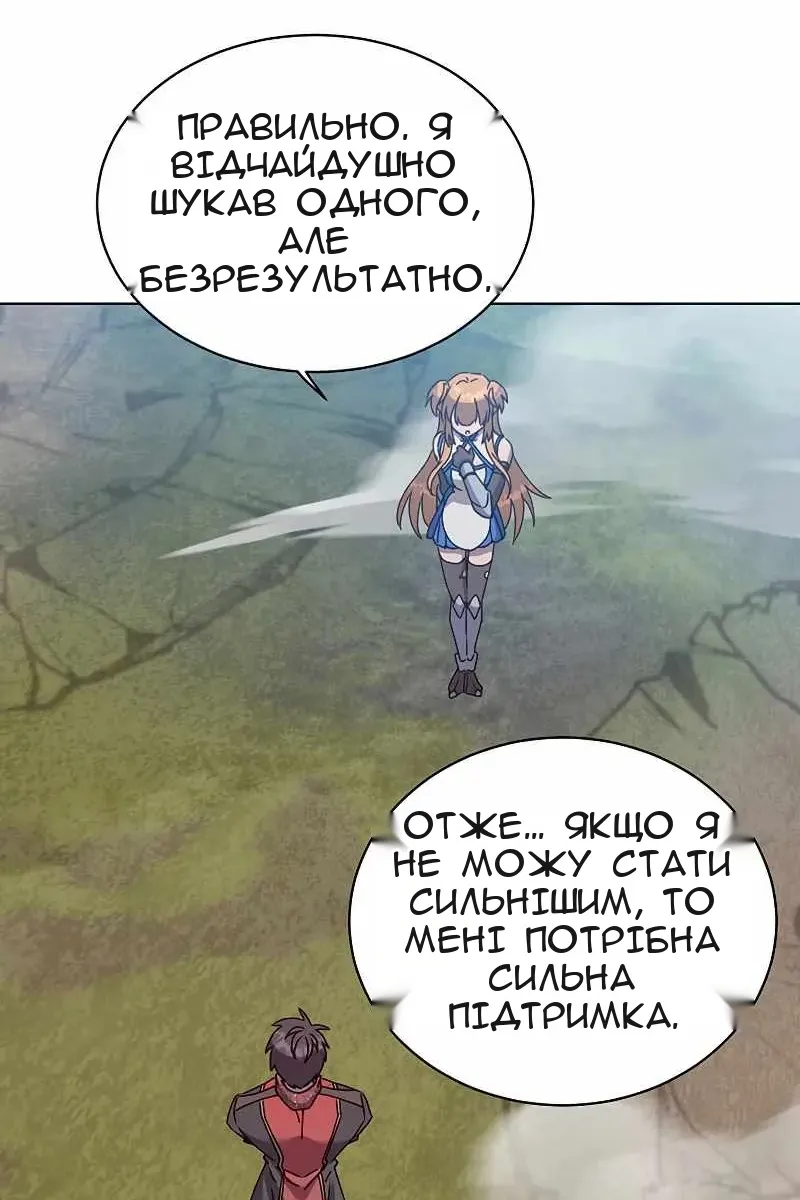 Сторінка 22