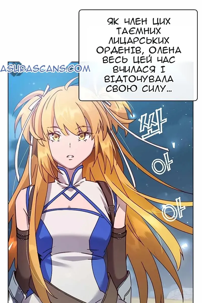 Сторінка 27