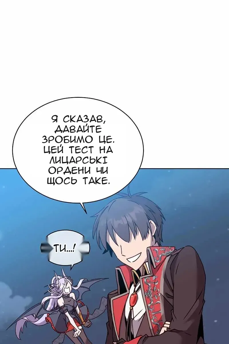 Сторінка 40