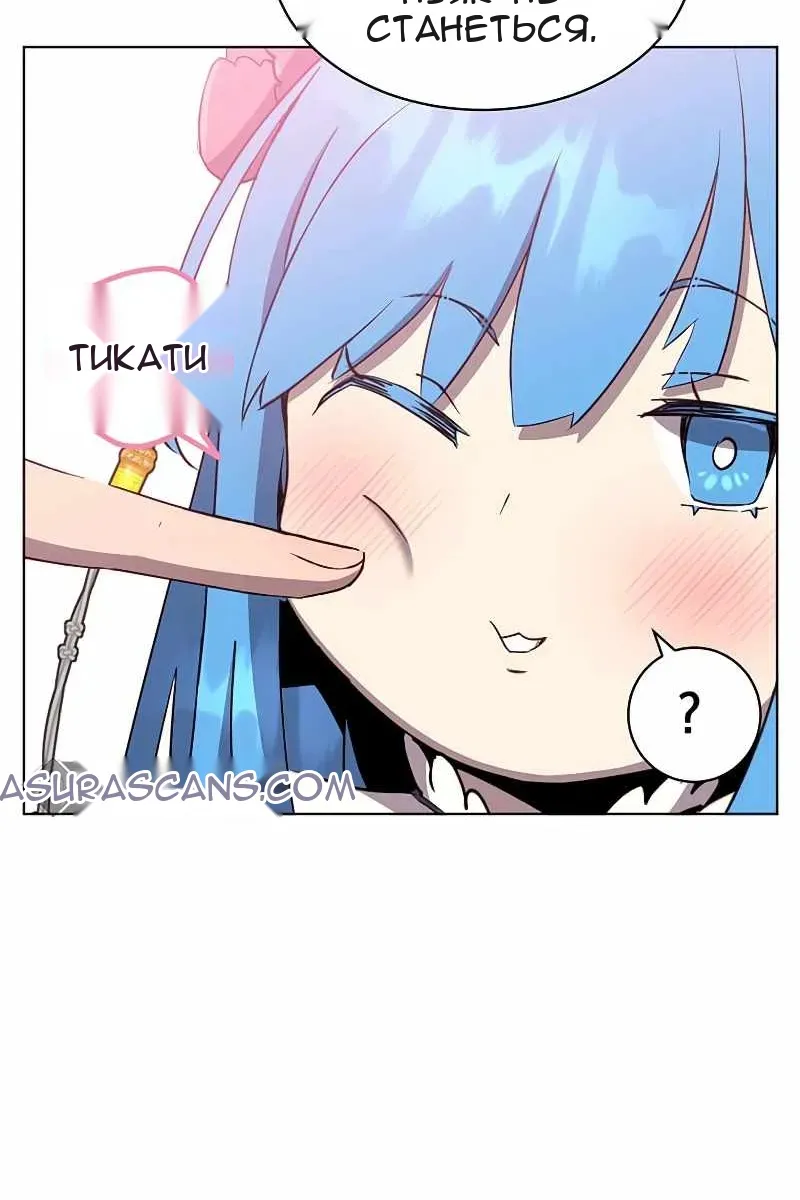 Сторінка 66