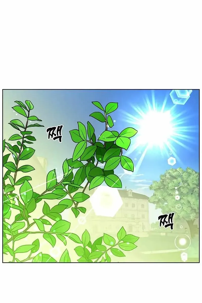 Сторінка 72