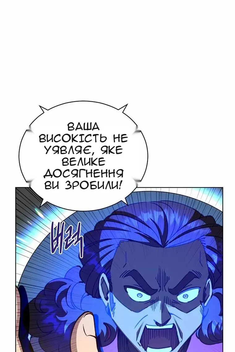 Сторінка 15