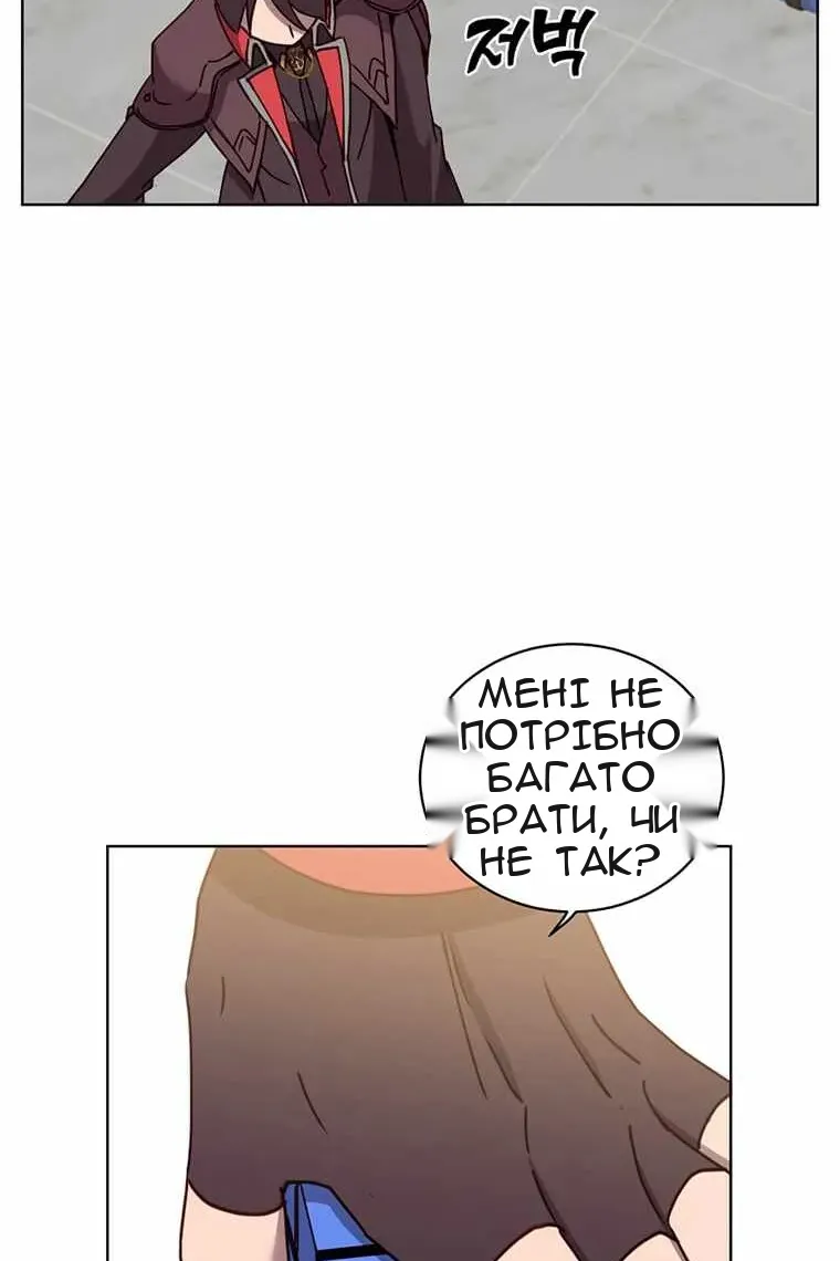Сторінка 40