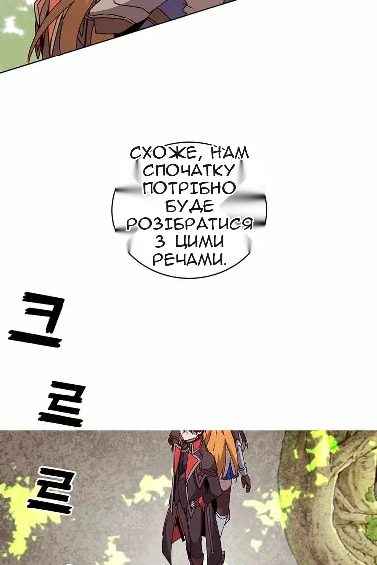 Сторінка 72