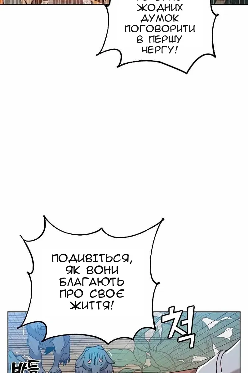 Сторінка 15