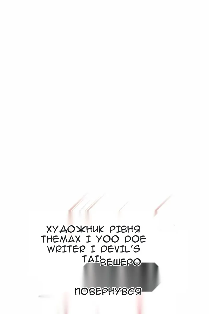 Сторінка 35