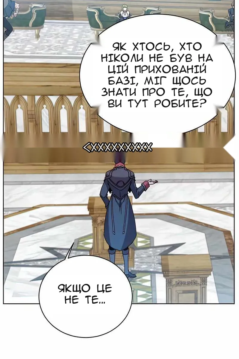 Сторінка 27