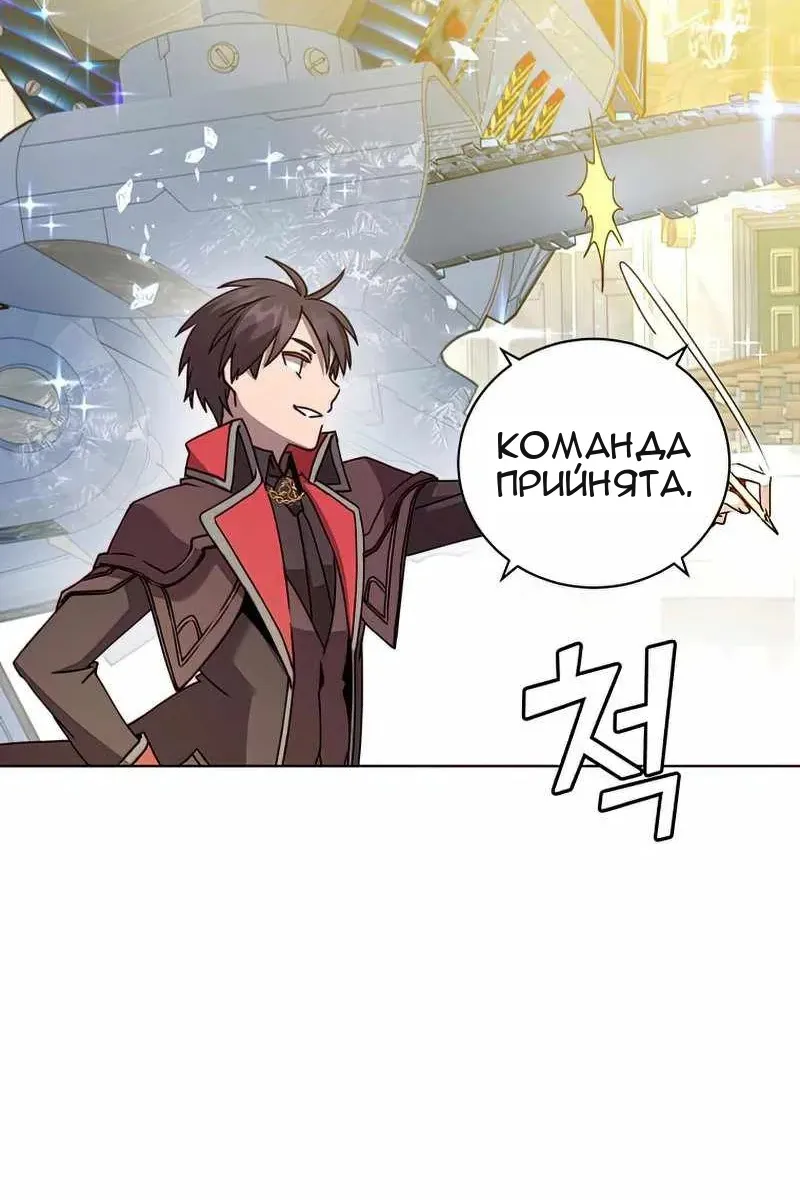 Сторінка 22