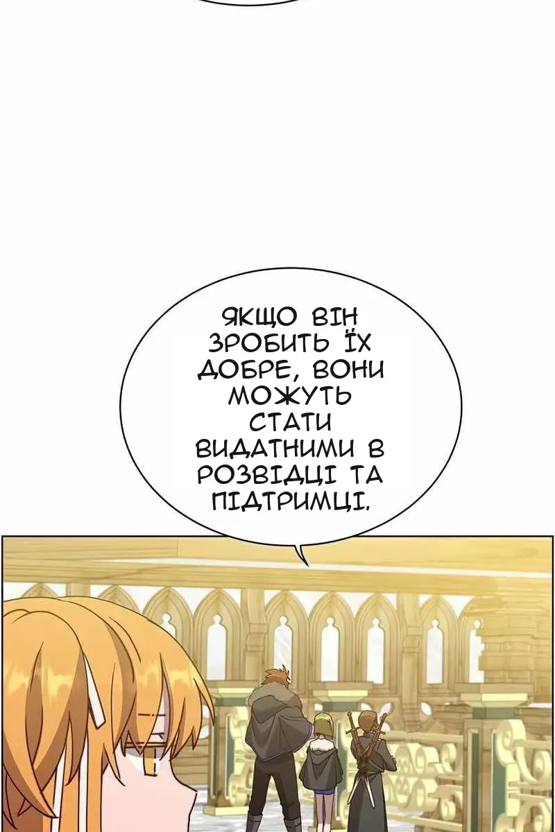 Сторінка 49