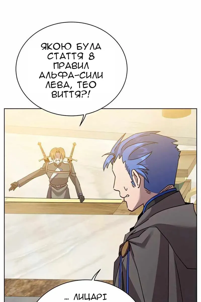 Сторінка 17