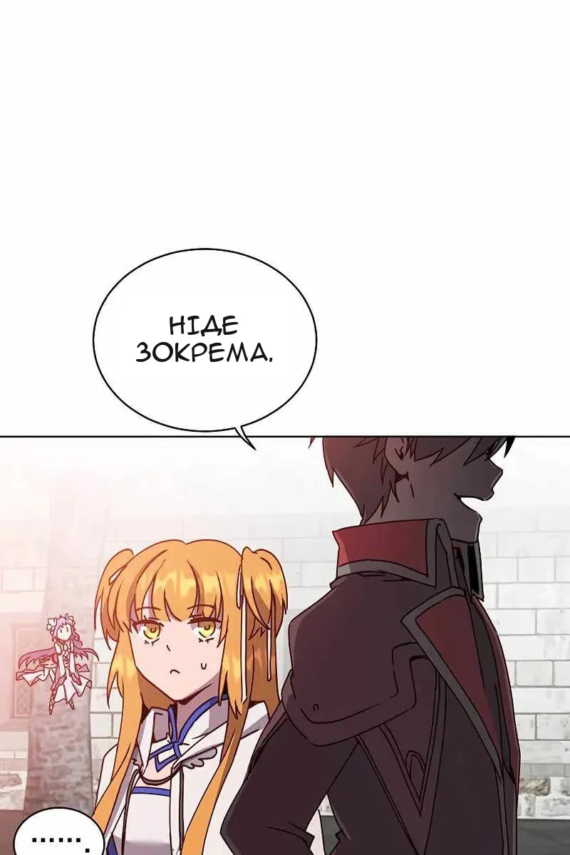 Сторінка 4