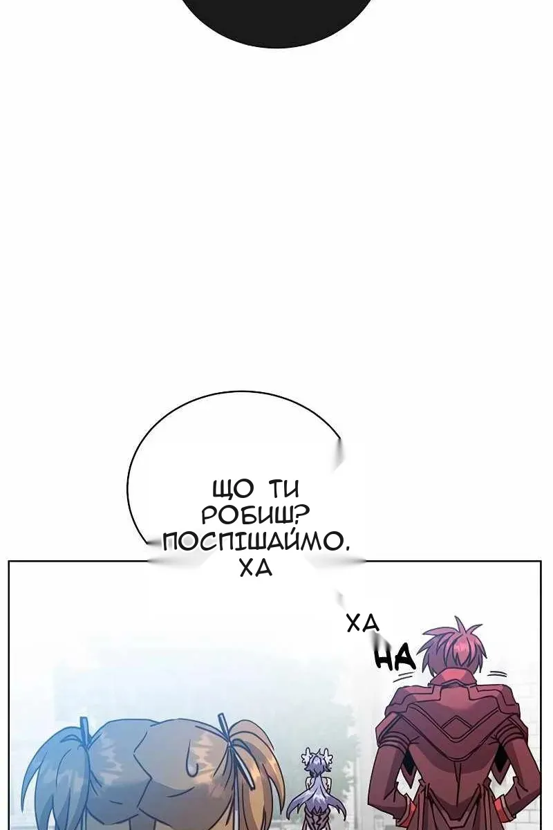 Сторінка 9