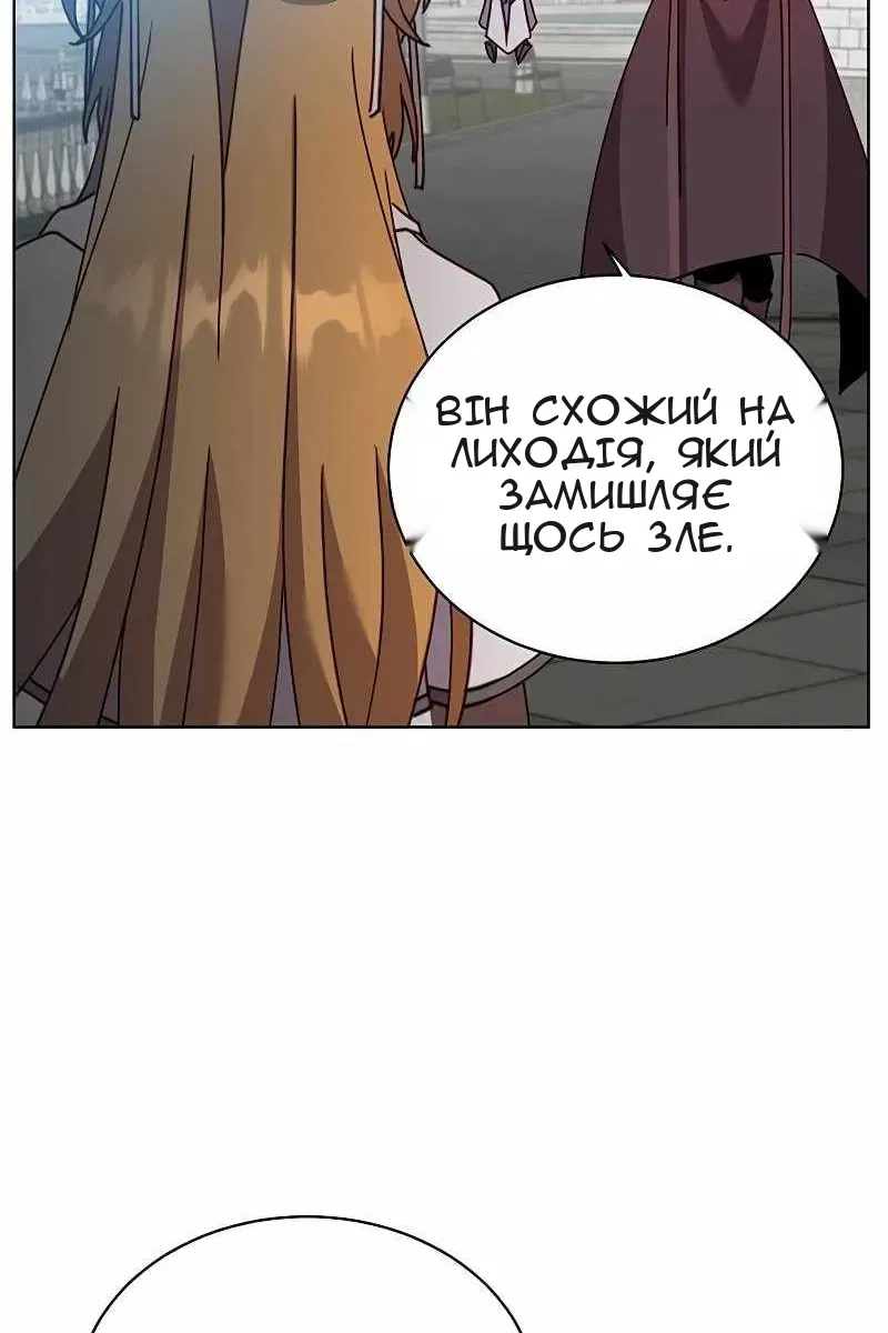 Сторінка 10