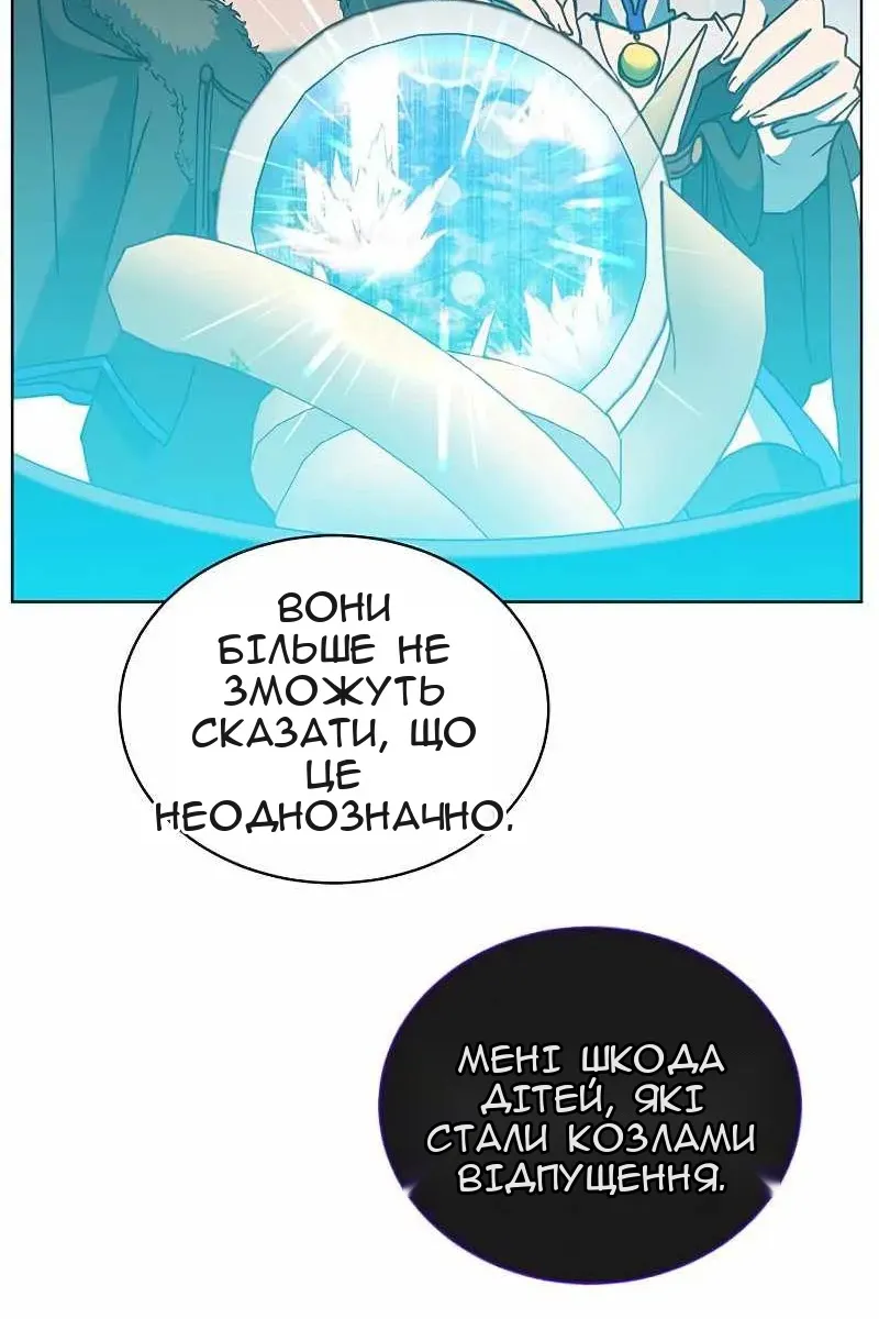 Сторінка 39
