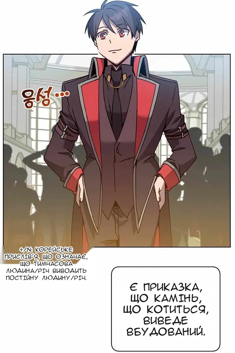 Сторінка 46