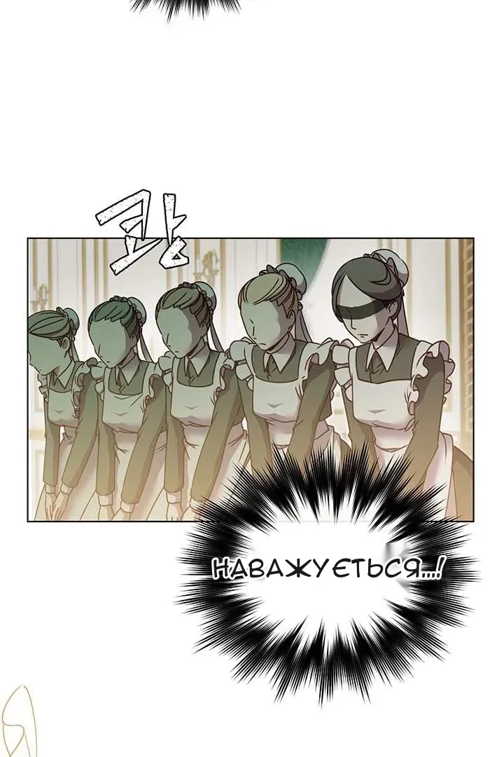 Сторінка 4