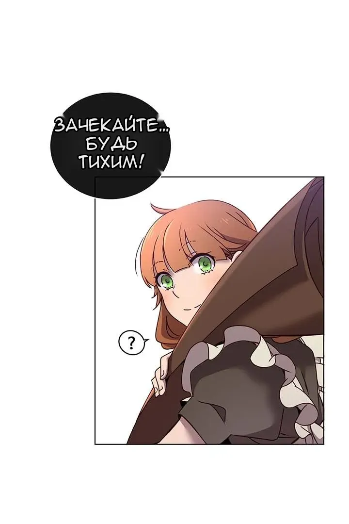Сторінка 15