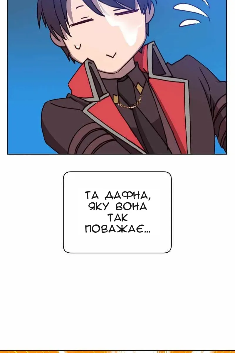 Сторінка 26