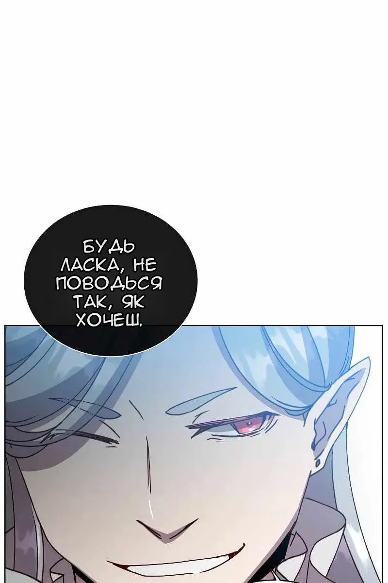 Сторінка 94
