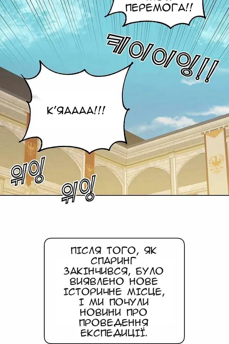 Сторінка 39