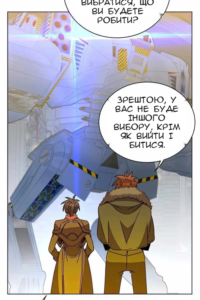 Сторінка 22