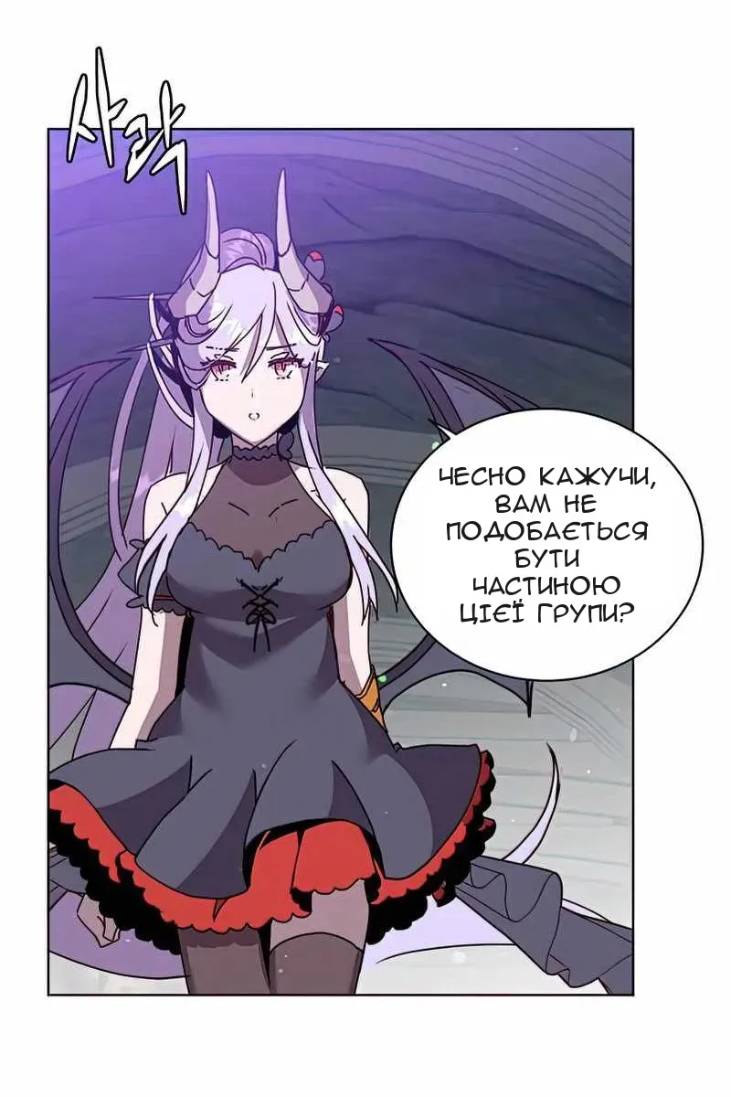 Сторінка 32