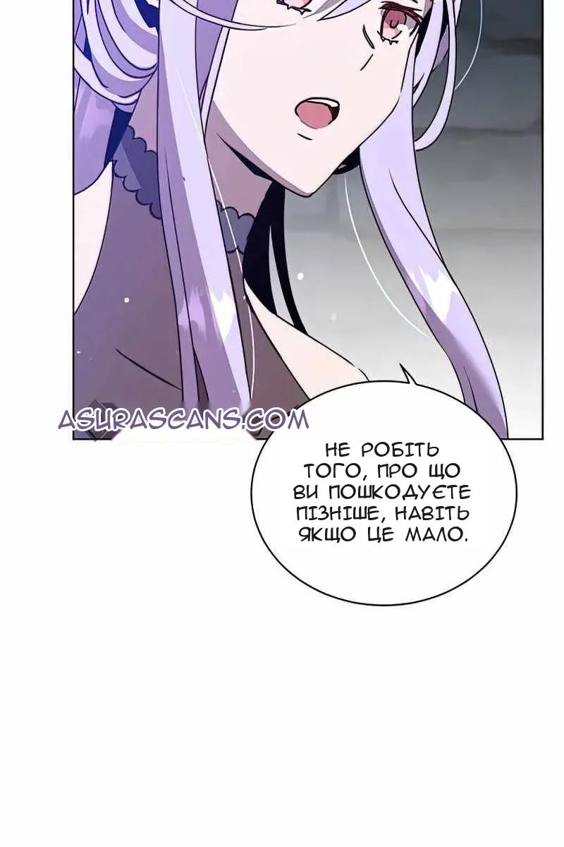 Сторінка 39