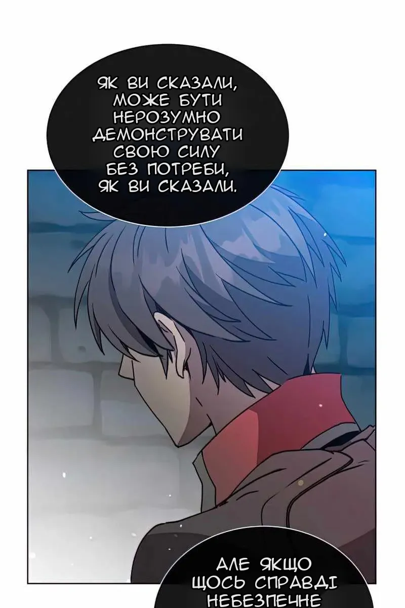 Сторінка 40