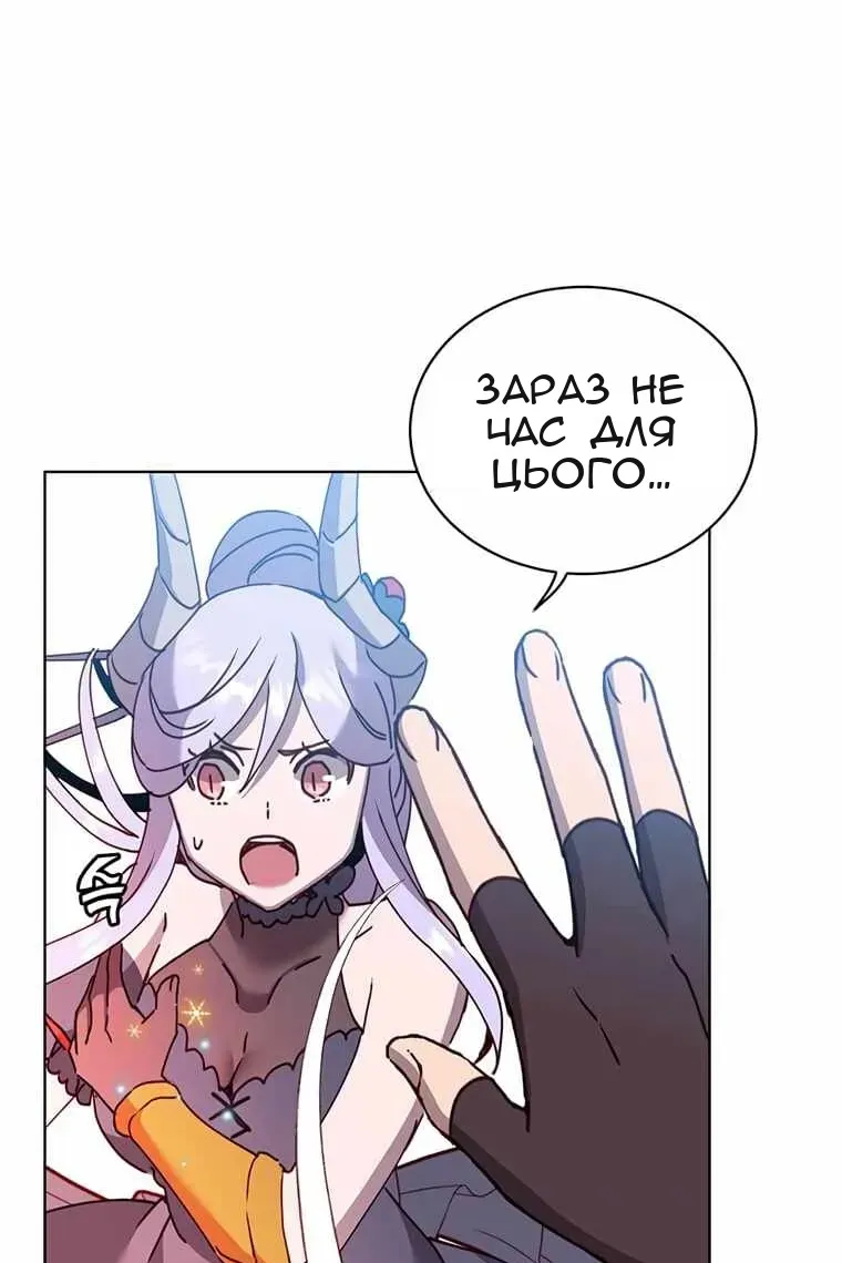 Сторінка 10