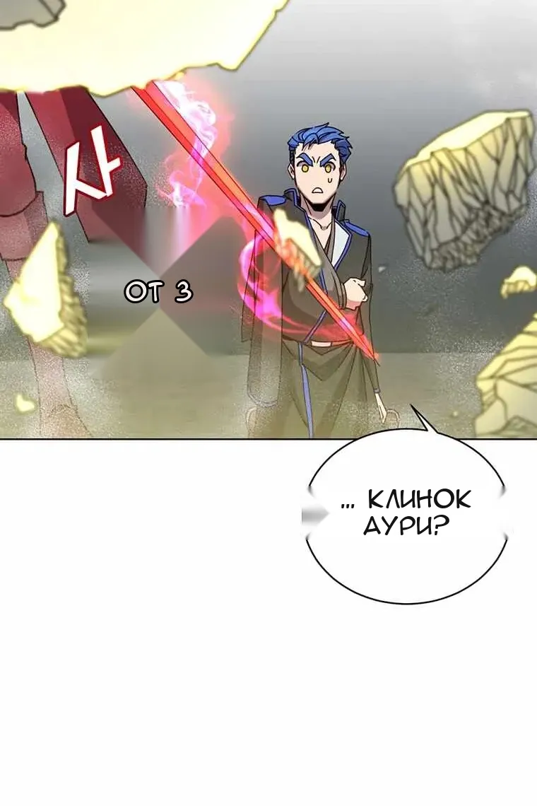 Сторінка 37