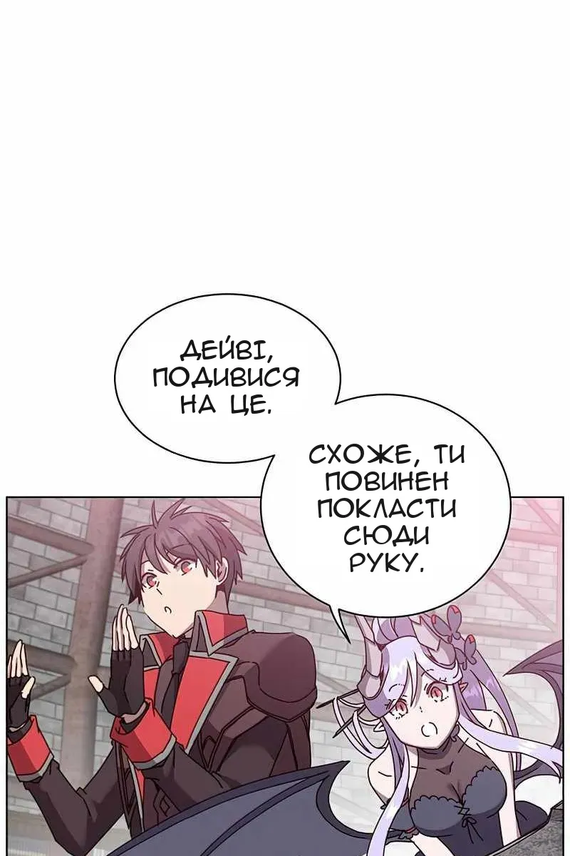 Сторінка 43