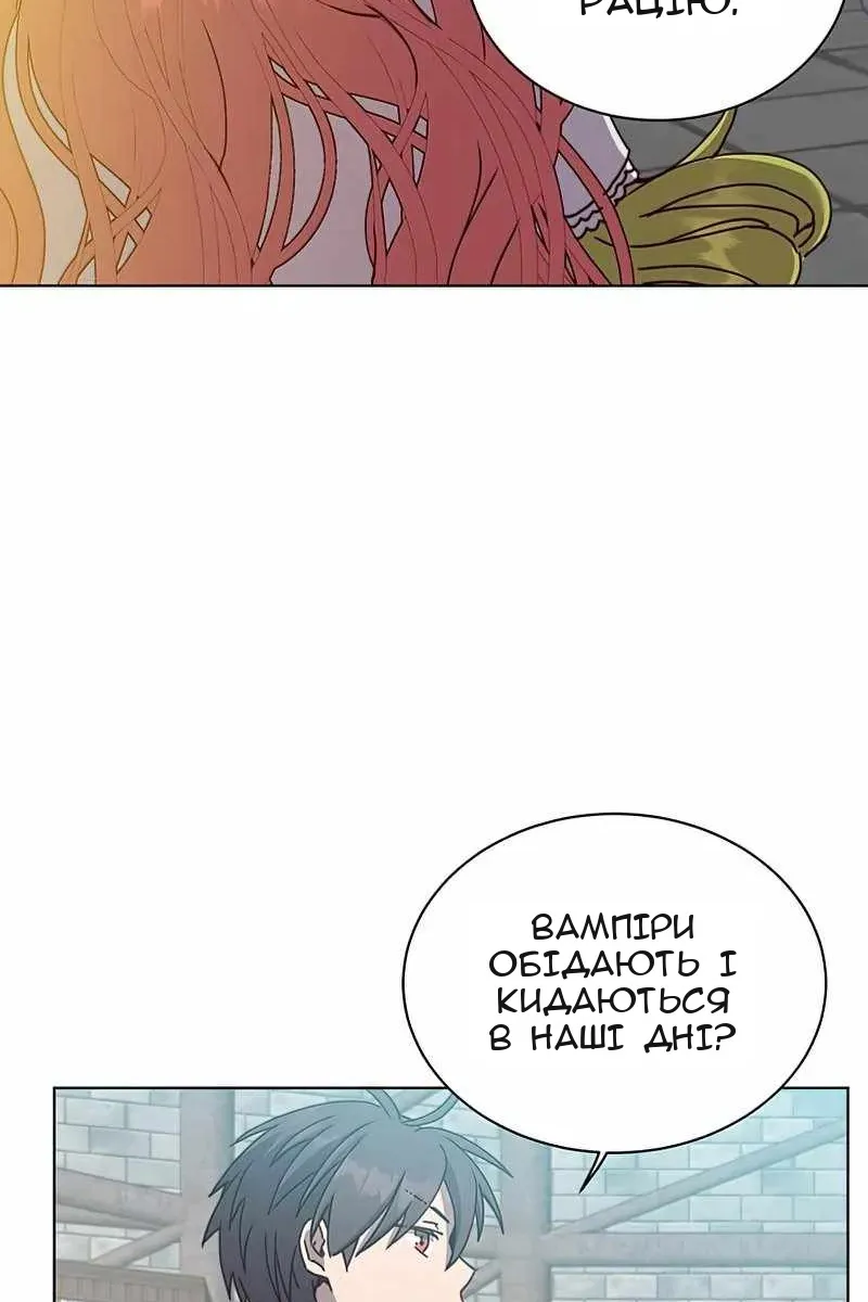Сторінка 72