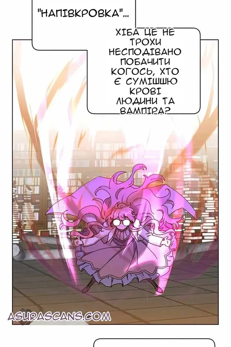Сторінка 33